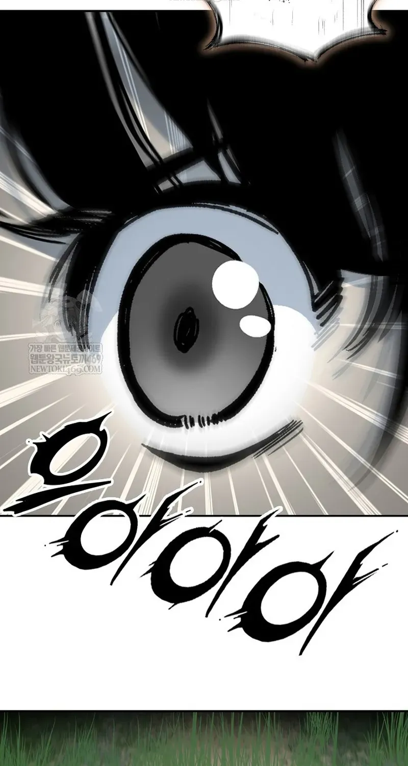 Hồi Ức Chiến Thần Chapter 244 - 38