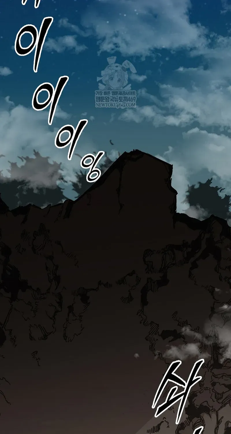 Hồi Ức Chiến Thần Chapter 244 - 69