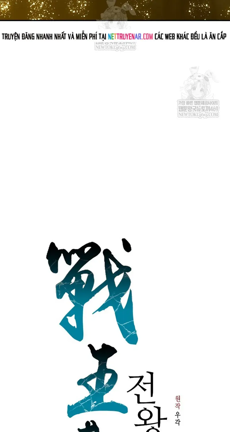 Hồi Ức Chiến Thần Chapter 244 - 10