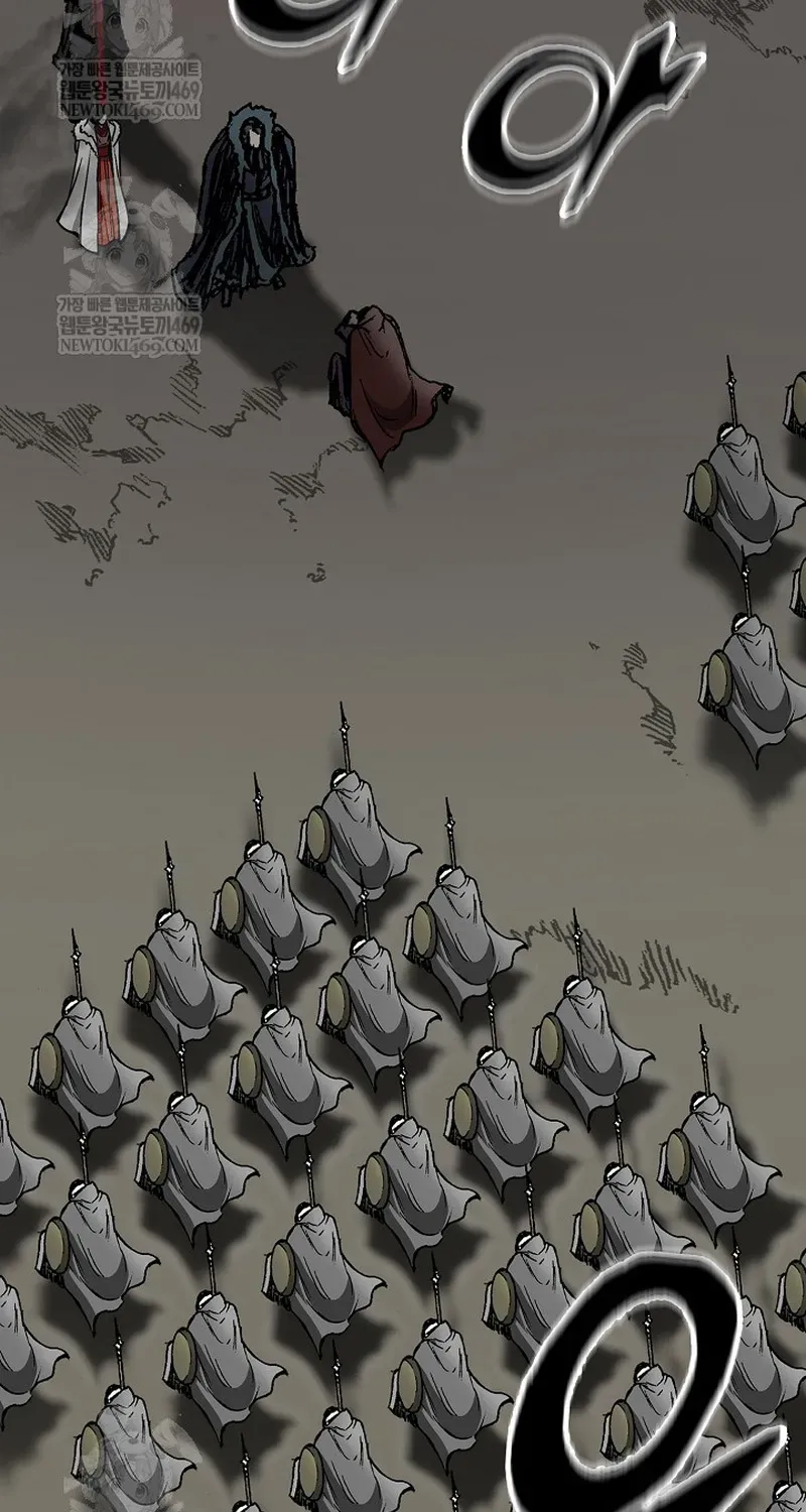 Hồi Ức Chiến Thần Chapter 244 - 97