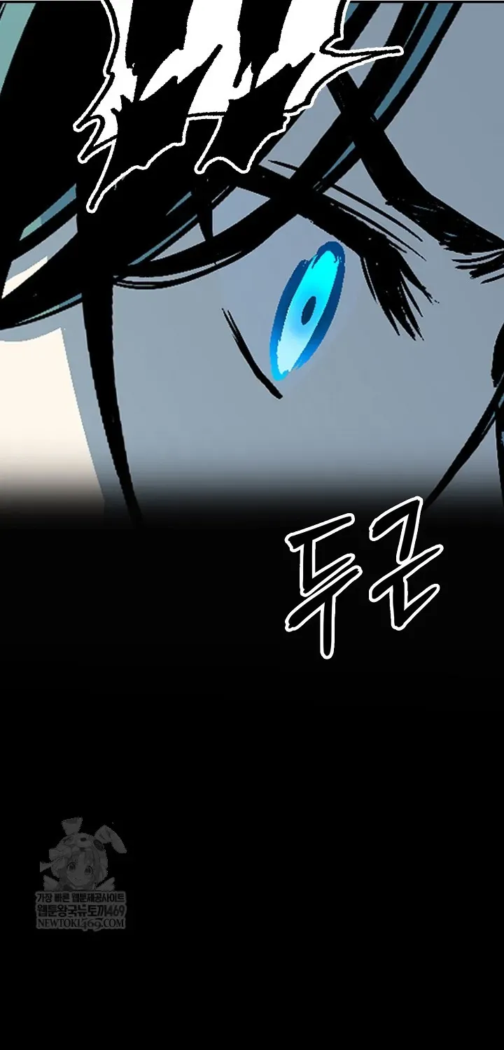 Hồi Ức Chiến Thần Chapter 246.1 - 65