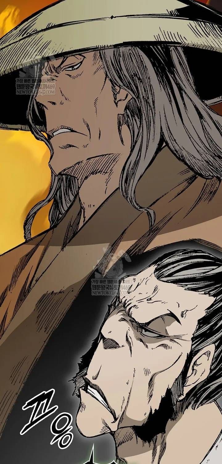 Hồi Ức Chiến Thần Chapter 246 - 82