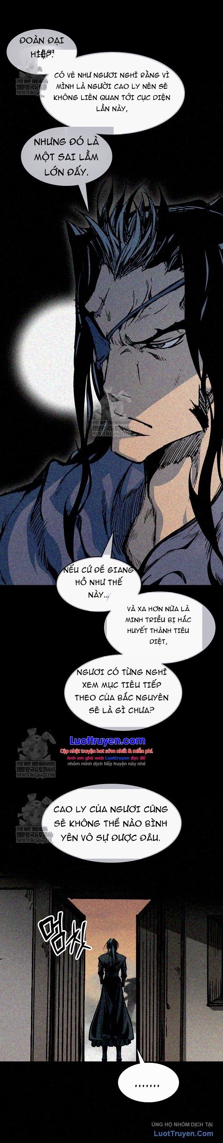 Hồi Ức Chiến Thần Chapter 247 - 17