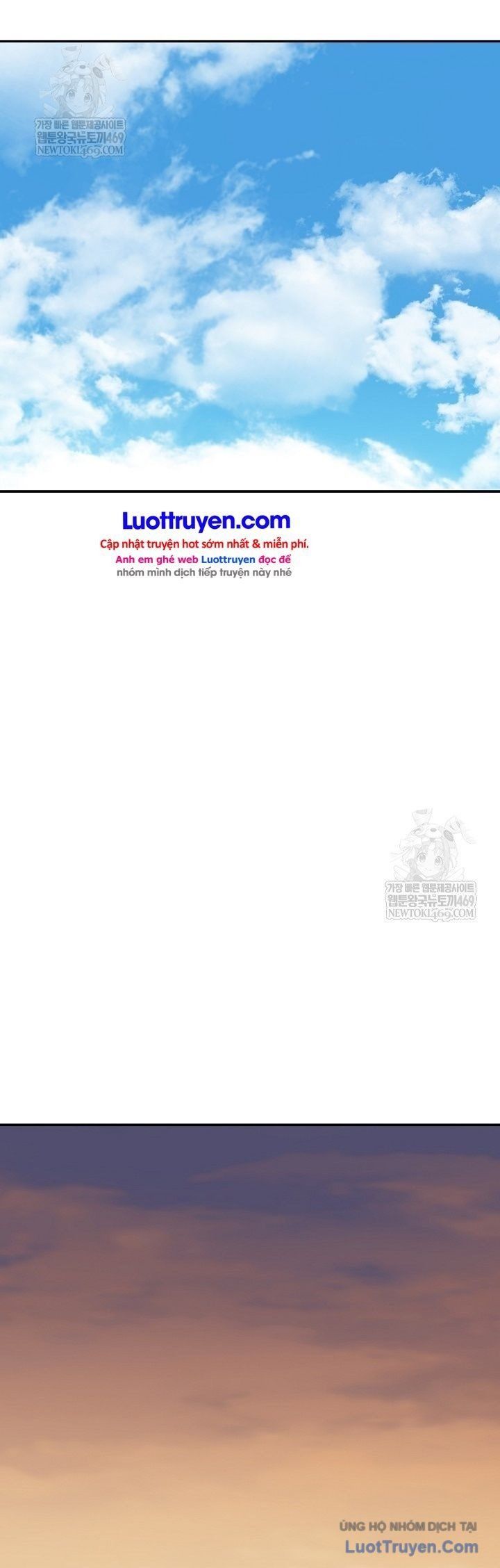 Hồi Ức Chiến Thần Chapter 247 - 25