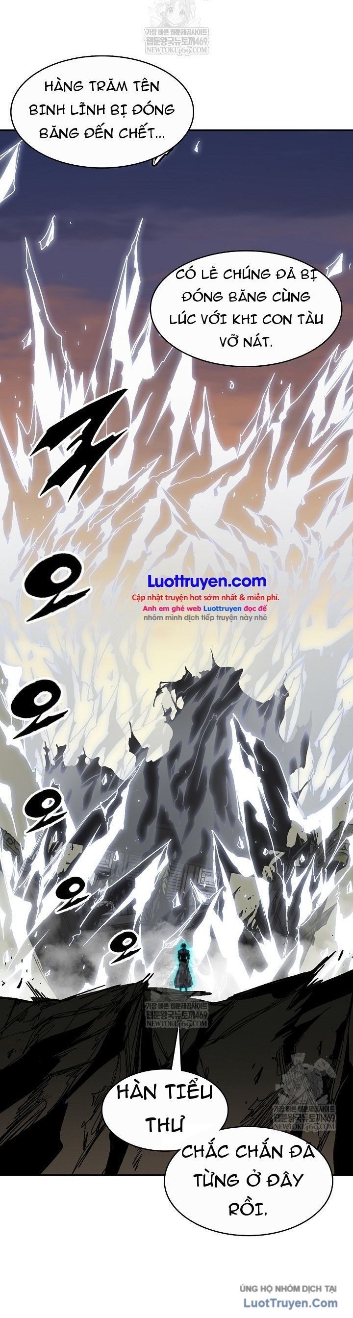 Hồi Ức Chiến Thần Chapter 247 - 27