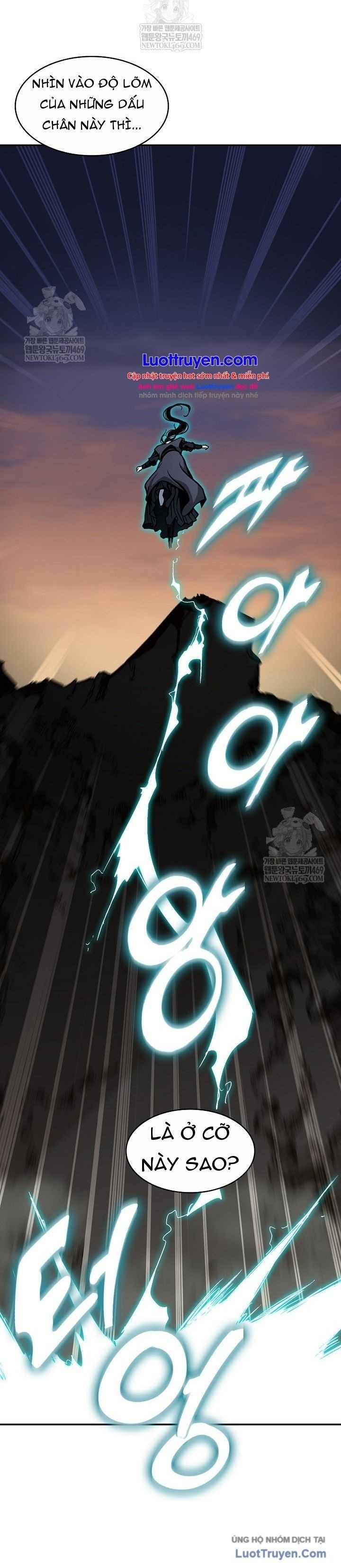 Hồi Ức Chiến Thần Chapter 247 - 36