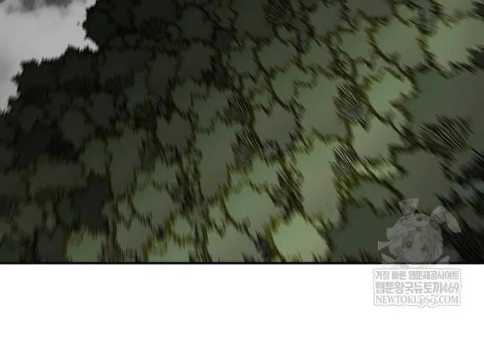 Hồi Ức Chiến Thần Chapter 248 - 101