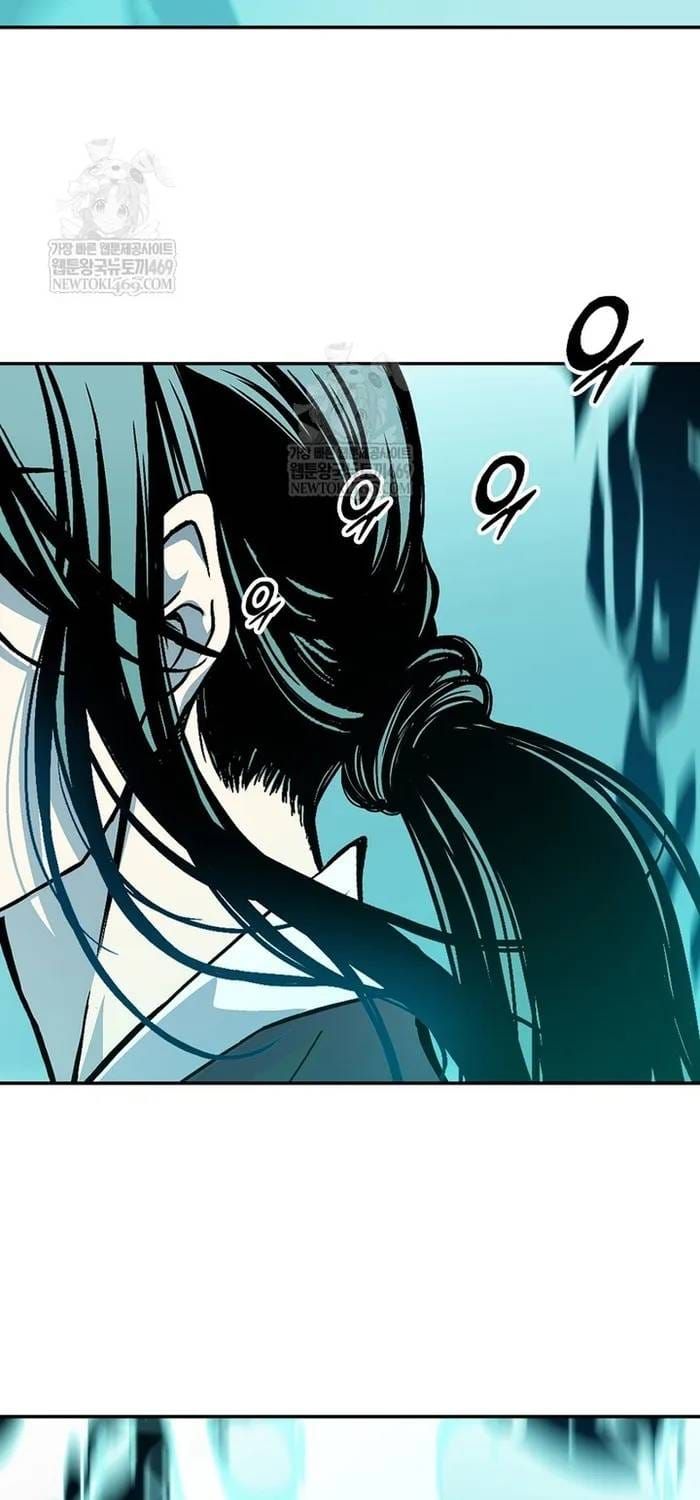 Hồi Ức Chiến Thần Chapter 248 - 106