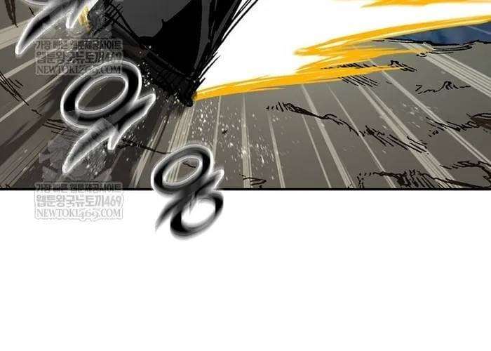 Hồi Ức Chiến Thần Chapter 248 - 14