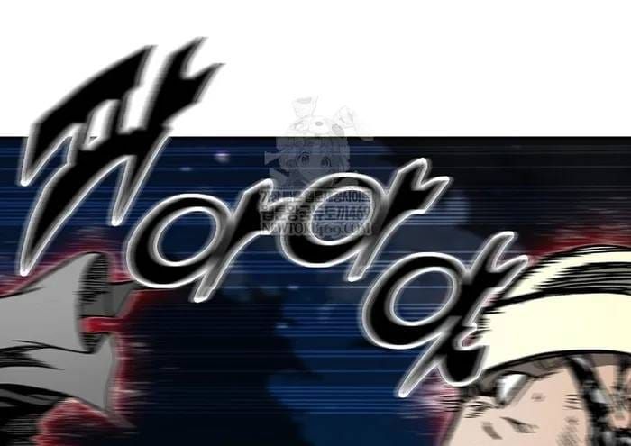 Hồi Ức Chiến Thần Chapter 248 - 23