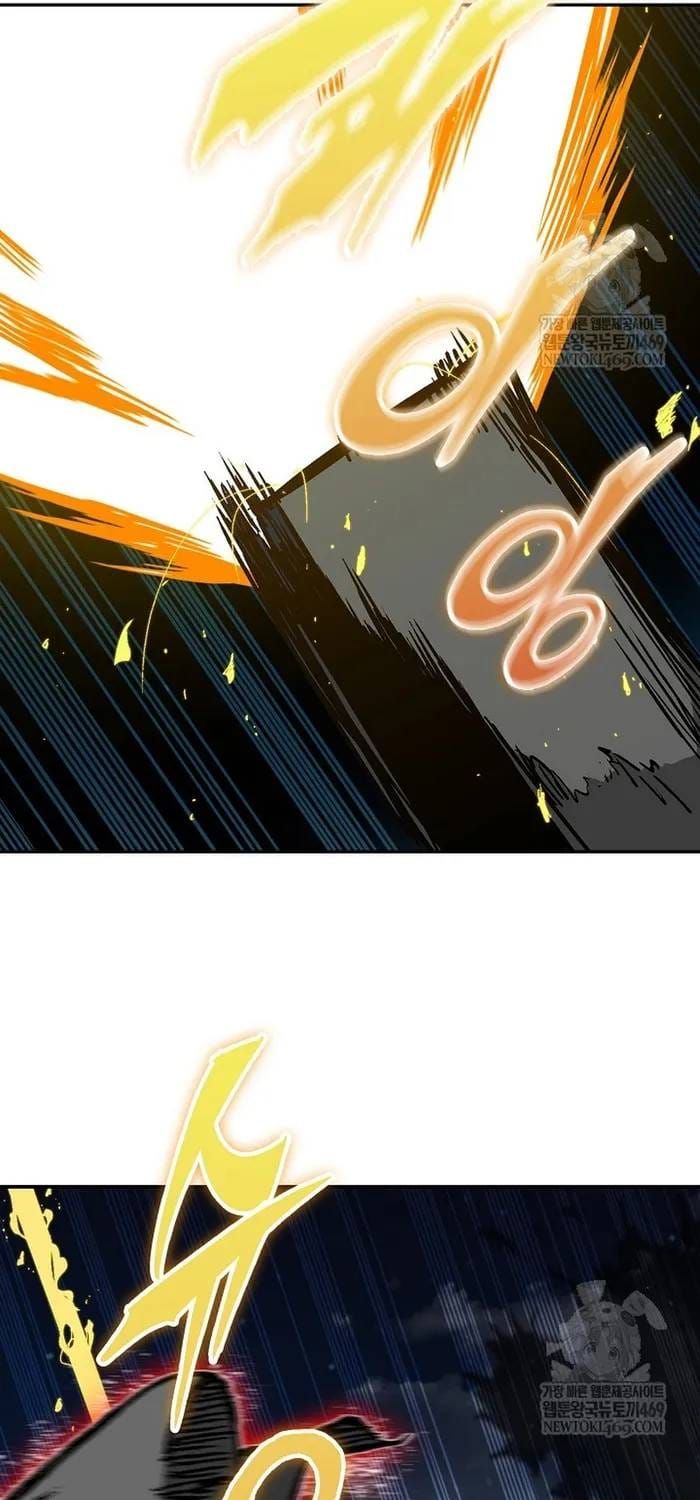 Hồi Ức Chiến Thần Chapter 248 - 25