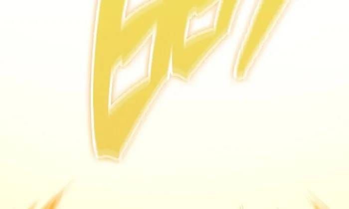 Hồi Ức Chiến Thần Chapter 248 - 28