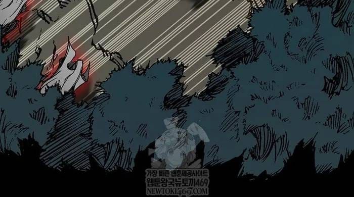 Hồi Ức Chiến Thần Chapter 248 - 31
