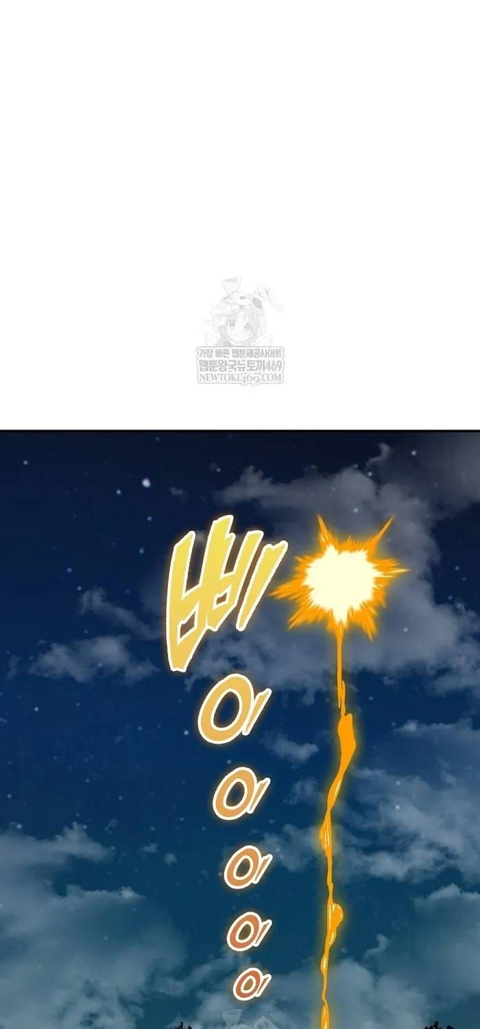 Hồi Ức Chiến Thần Chapter 248 - 34