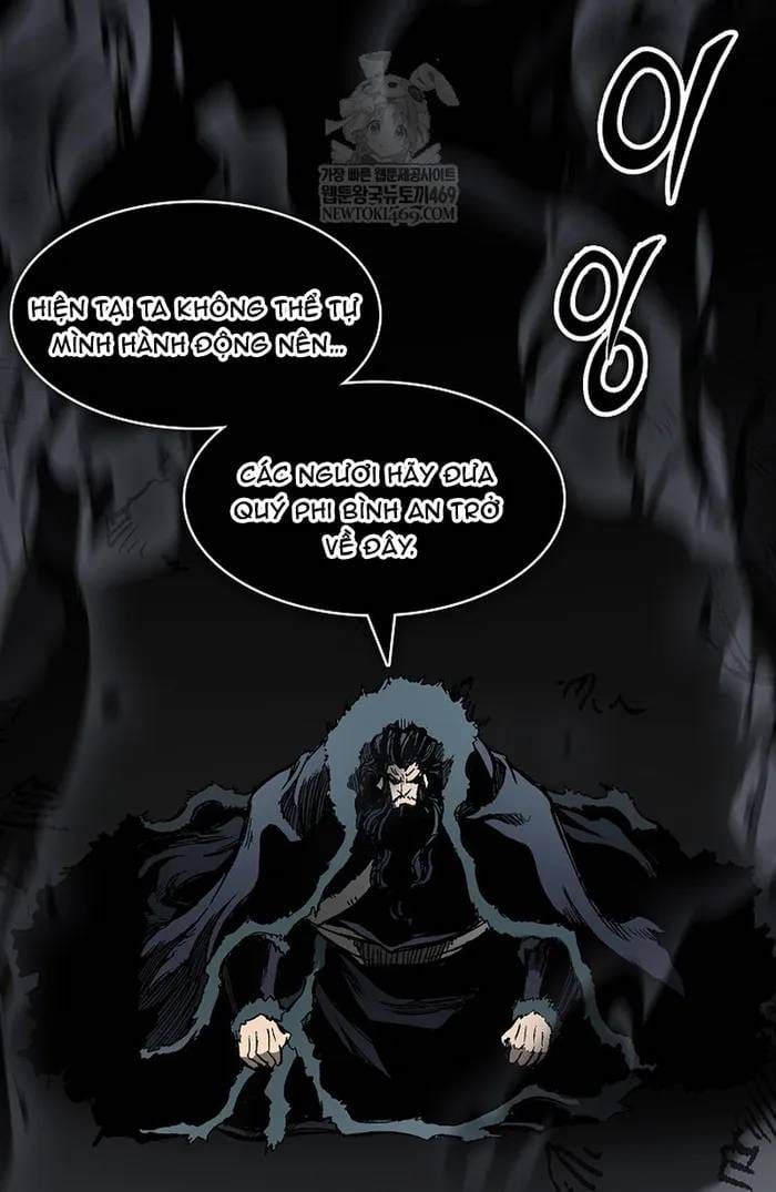 Hồi Ức Chiến Thần Chapter 248 - 42