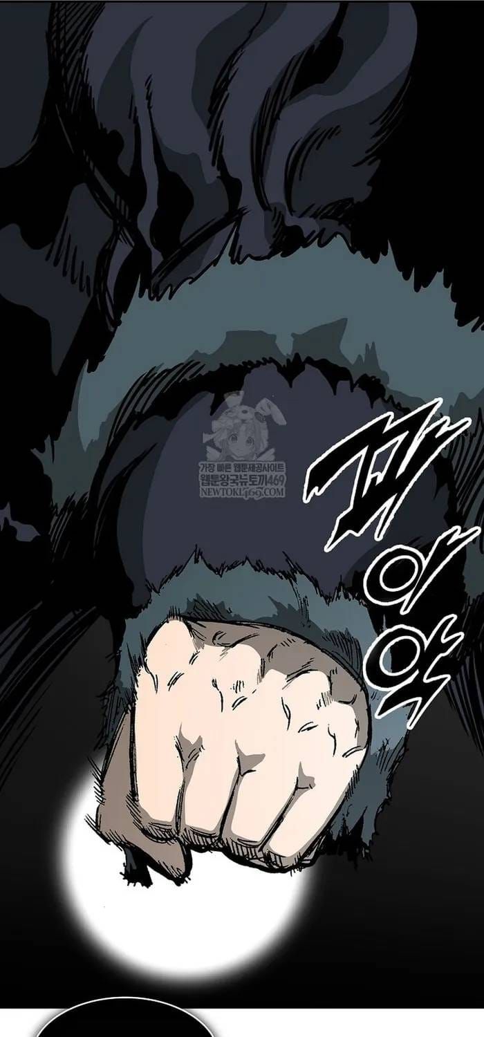 Hồi Ức Chiến Thần Chapter 248 - 53