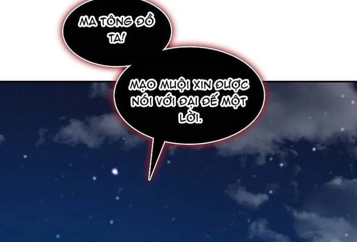 Hồi Ức Chiến Thần Chapter 248 - 56