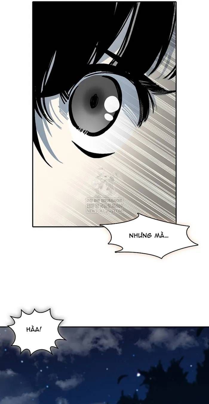 Hồi Ức Chiến Thần Chapter 248 - 8