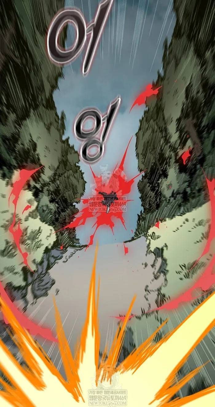 Hồi Ức Chiến Thần Chapter 248 - 78