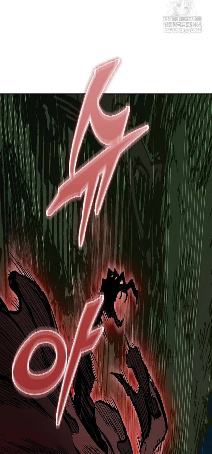 Hồi Ức Chiến Thần Chapter 248 - 83