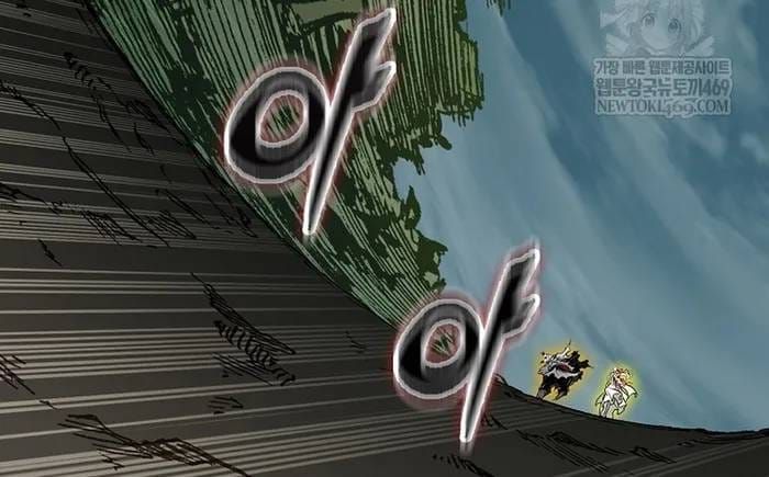 Hồi Ức Chiến Thần Chapter 248 - 85
