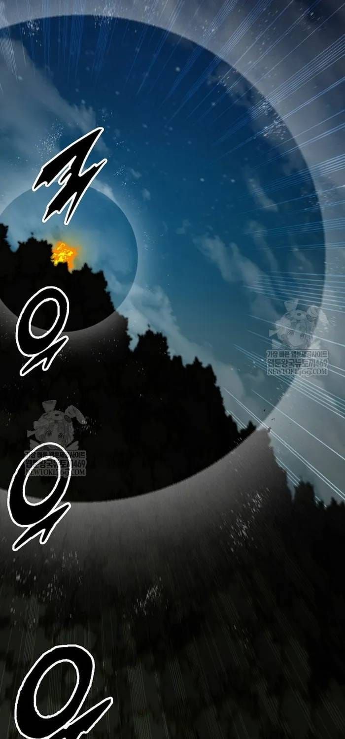 Hồi Ức Chiến Thần Chapter 248 - 92