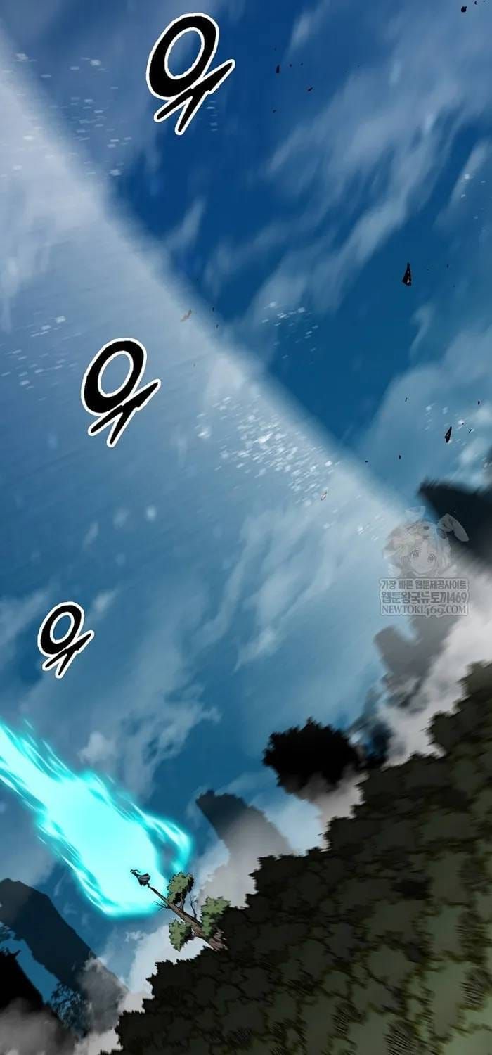 Hồi Ức Chiến Thần Chapter 248 - 100