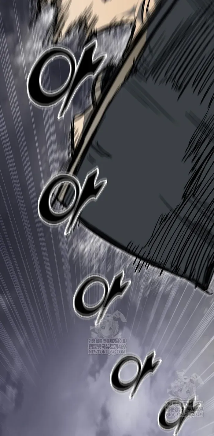 Hồi Ức Chiến Thần Chapter 249 - 108