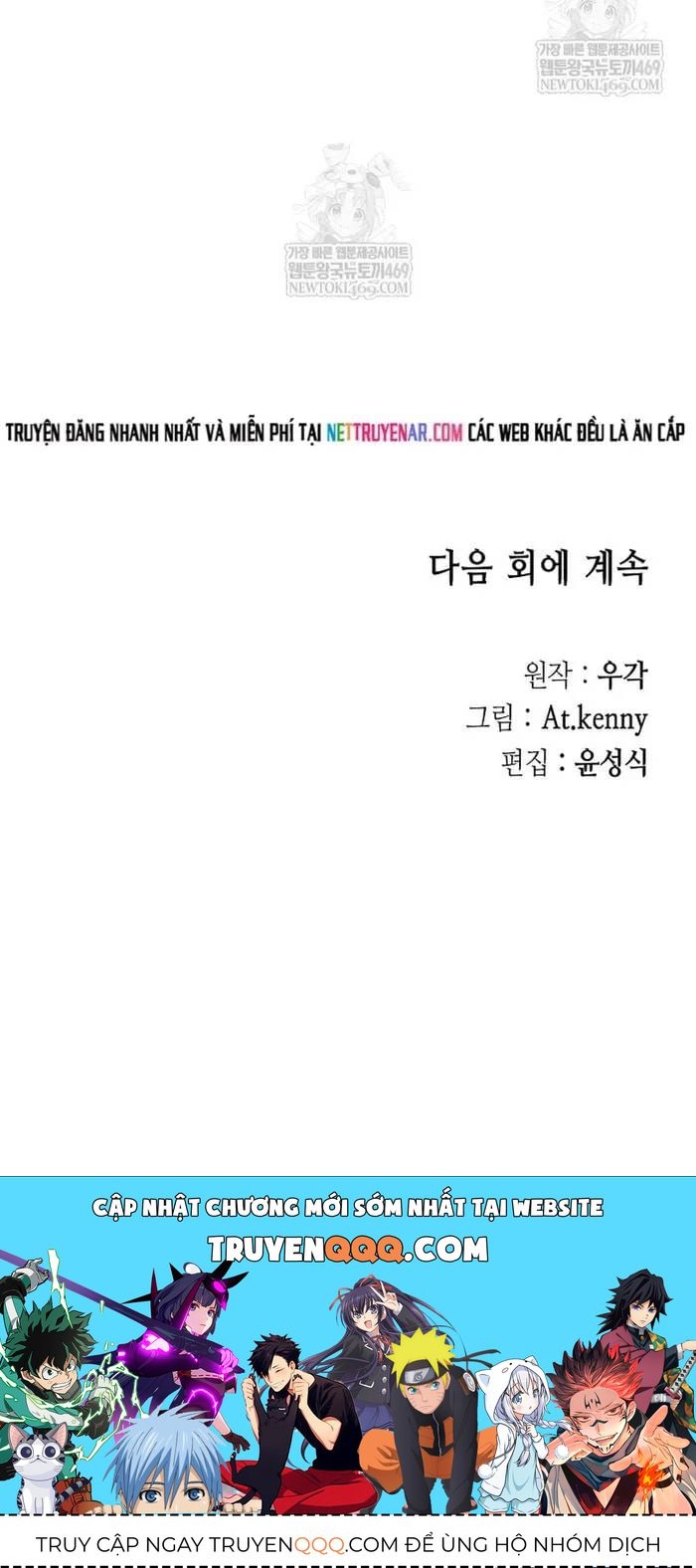 Hồi Ức Chiến Thần Chapter 249 - 127