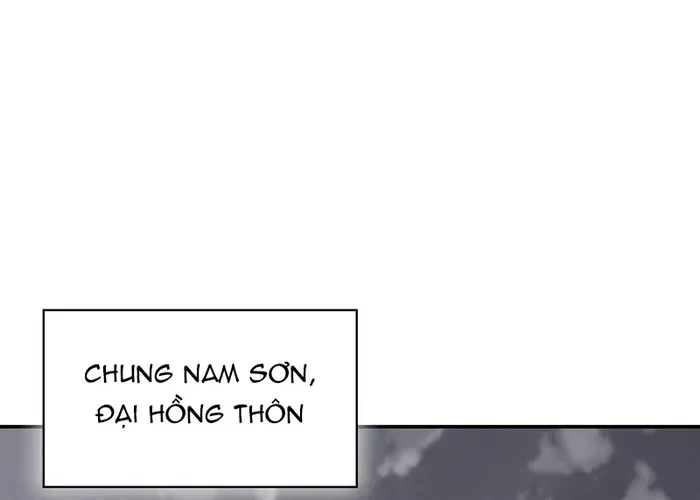 Hồi Ức Chiến Thần Chapter 249 - 26