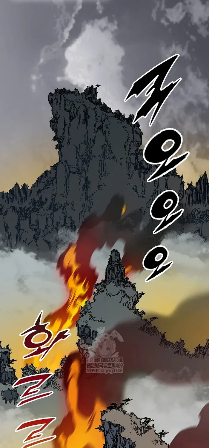 Hồi Ức Chiến Thần Chapter 249 - 27