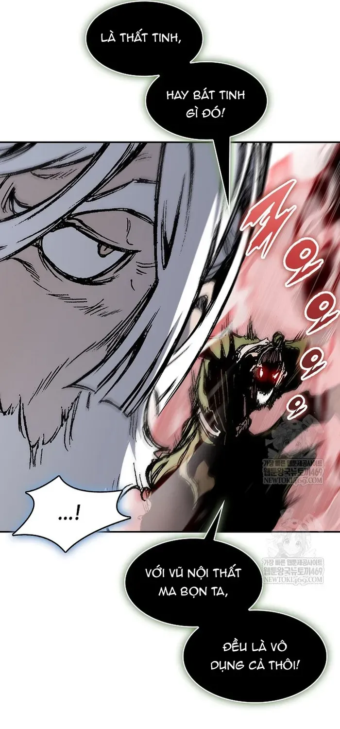 Hồi Ức Chiến Thần Chapter 249 - 41