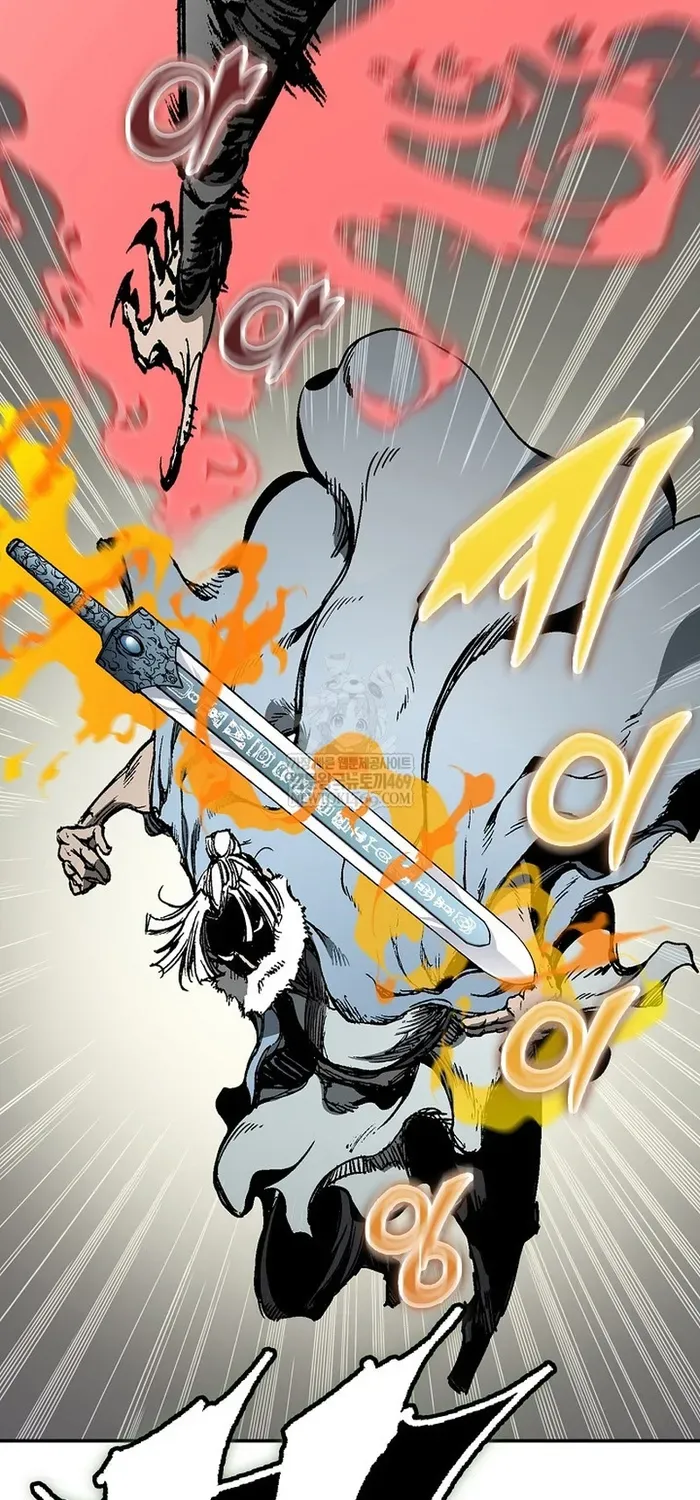 Hồi Ức Chiến Thần Chapter 249 - 45