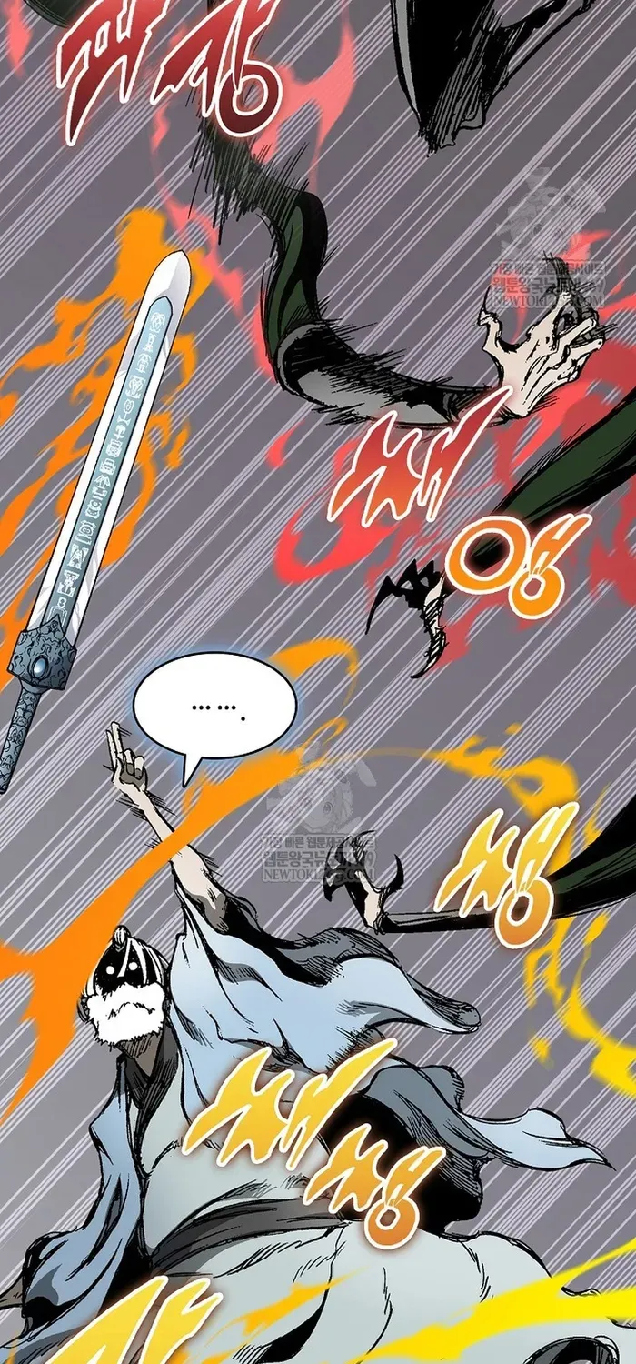 Hồi Ức Chiến Thần Chapter 249 - 52