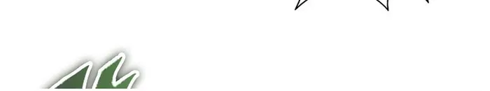 Hồi Ức Chiến Thần Chapter 249 - 77