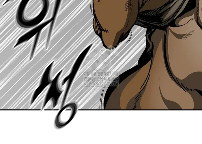 Hồi Ức Chiến Thần Chapter 249 - 92