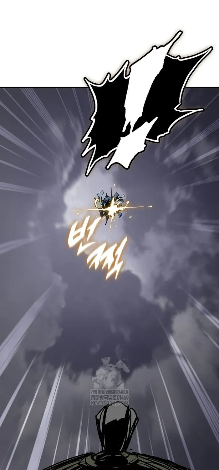 Hồi Ức Chiến Thần Chapter 249 - 93