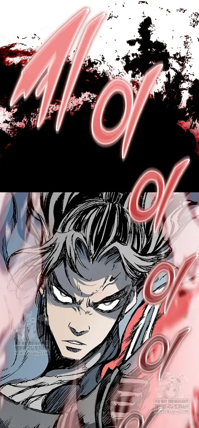 Hồi Ức Chiến Thần Chapter 249 - 96