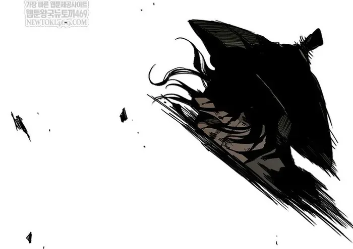 Hồi Ức Chiến Thần Chapter 249 - 100