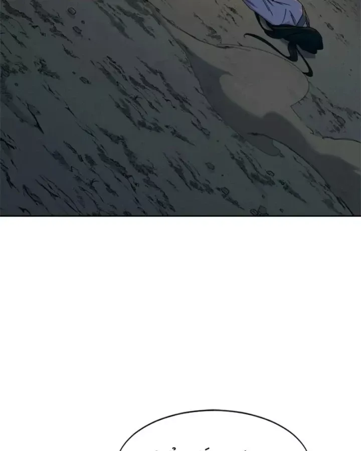 Hoa Sơn Tái Khởi Chapter 158 - 83