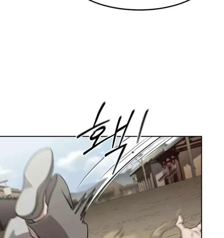 Hoa Sơn Tái Khởi Chapter 159 - 114