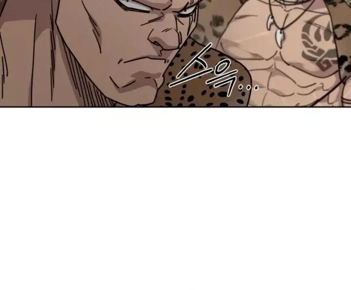 Hoa Sơn Tái Khởi Chapter 160 - 106