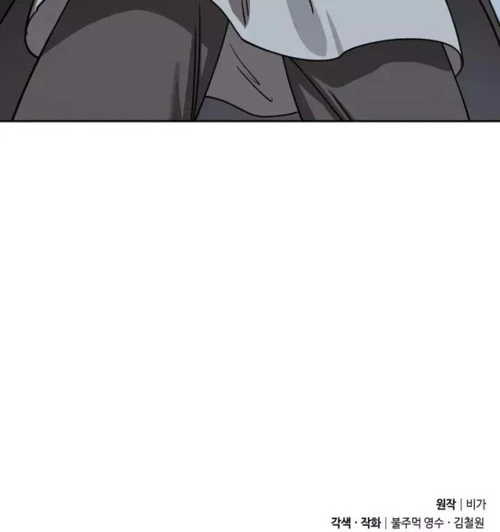 Hoa Sơn Tái Khởi Chapter 160 - 173