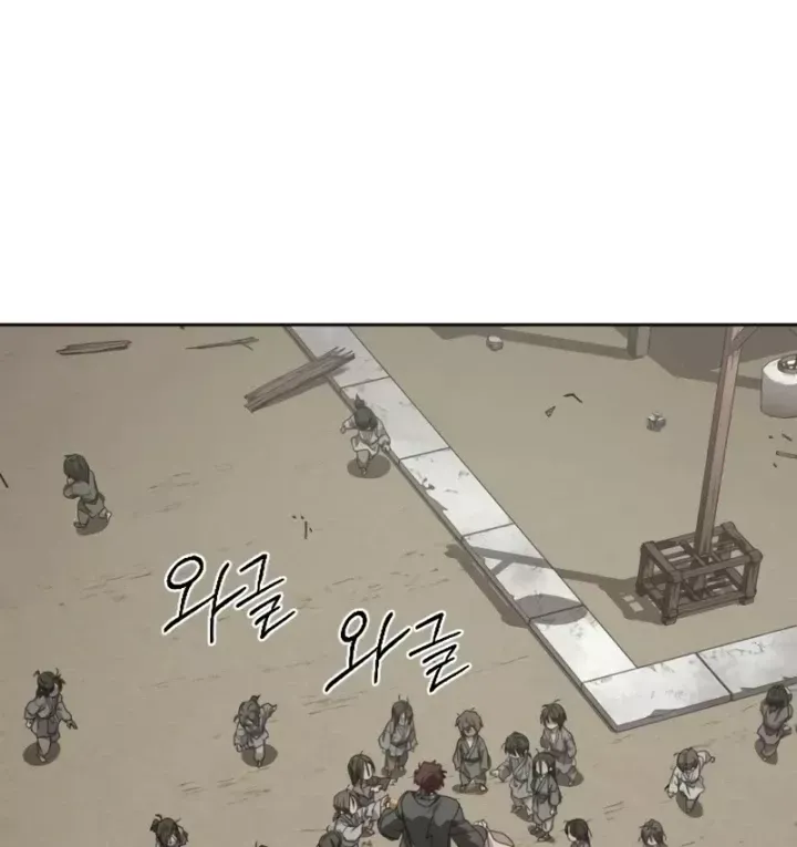 Hoa Sơn Tái Khởi Chapter 160 - 57