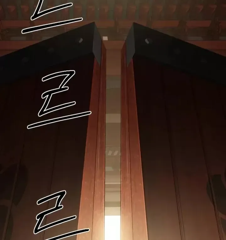 Hoa Sơn Tái Khởi Chapter 161 - 103