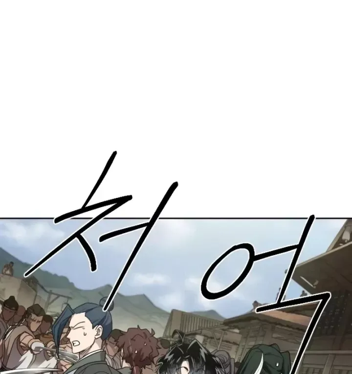 Hoa Sơn Tái Khởi Chapter 161 - 63