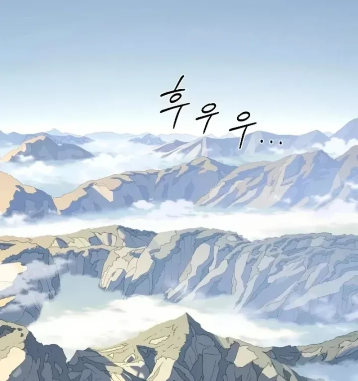 Hoa Sơn Tái Khởi Chapter 161 - 71