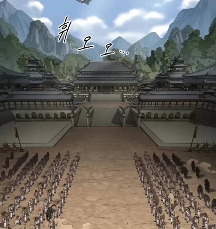 Hoa Sơn Tái Khởi Chapter 162 - 75