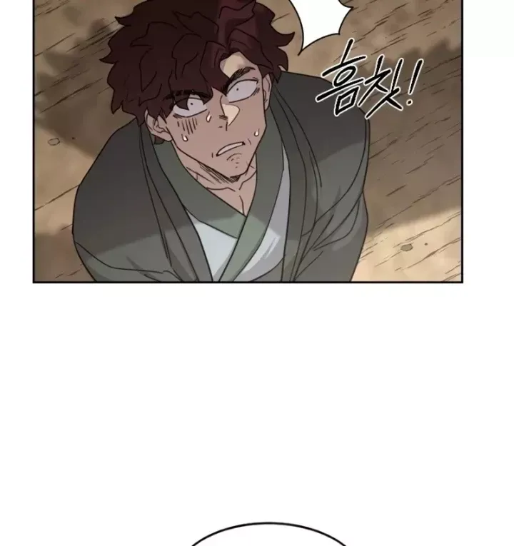 Hoa Sơn Tái Khởi Chapter 162 - 83