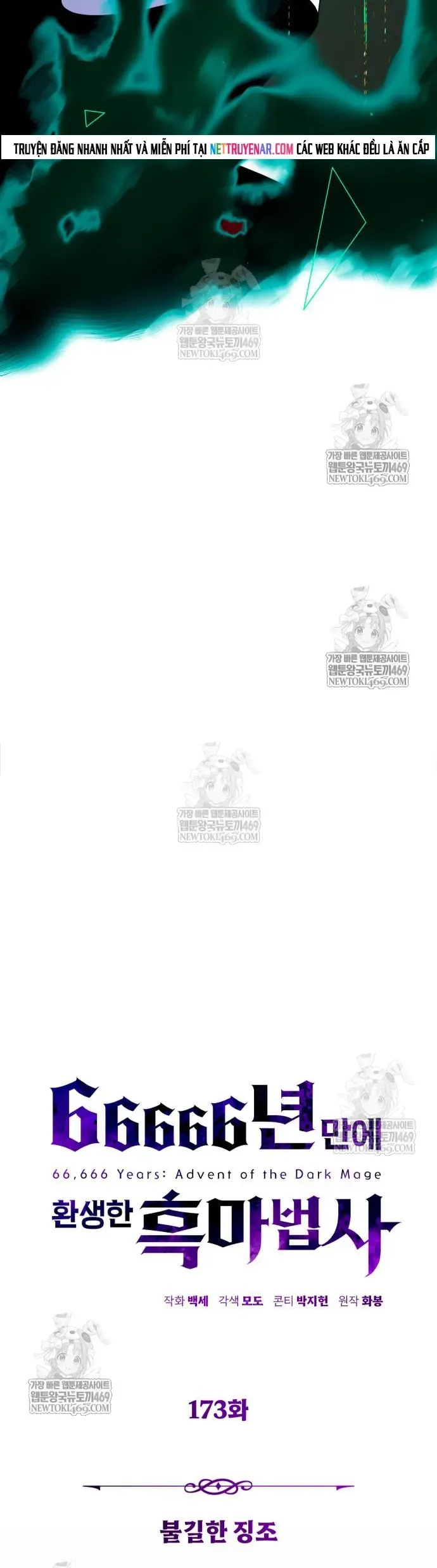 Sự Thức Tỉnh Của Hắc Ma Pháp Sư Sau 66666 Năm Chapter 173 - 4